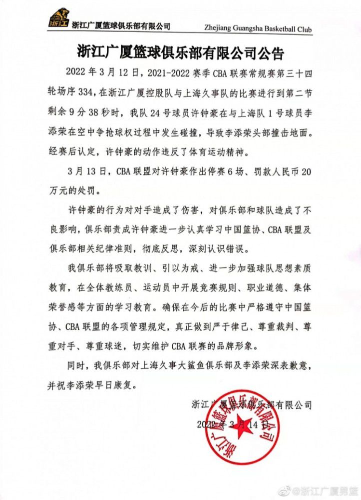 在今日公开的口碑特辑中，直升机打斗、古天乐屡次险些被发现的场面都给观众留下了深刻的印象